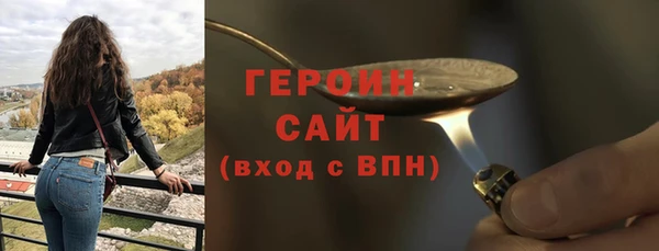 прущая мука Верея